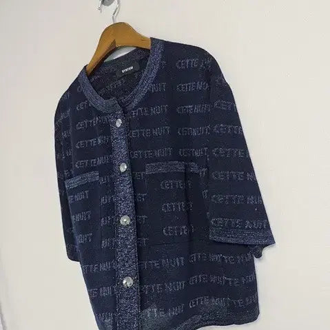 [BUNJANG] SYSTEM 2022 Cotton Nylon Blend Cardigan / 22년 시스템 가디건