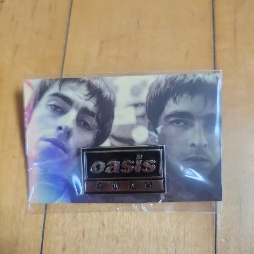 [BUNJANG] Oasis Supersonic Badge / 오아시스 슈퍼소닉 뱃지 판매합니다
