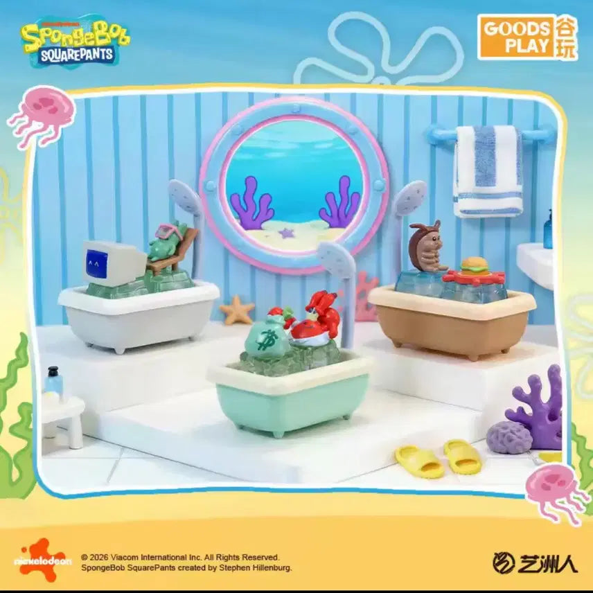 [BUNJANG] SpongeBob SquarePants Character Keycap Keyring (Sealed) / [찐막수량!/미개봉] 스폰지밥 키캡 키링