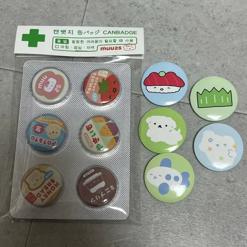 [BUNJANG] Hukahuka Studio Pin Button Badge Bundle Set / 후카후카스튜디오 핀버튼 캔뱃지 일괄