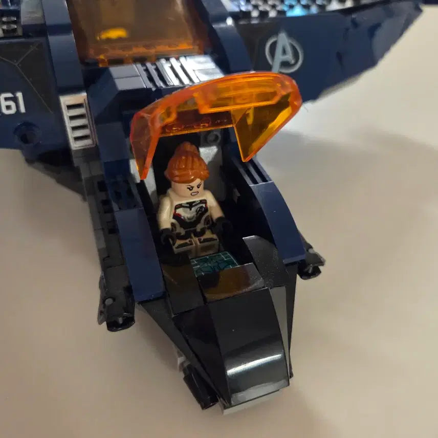 [BUNJANG] LEGO Avengers Quinjet A61 Model / 정품 레고 어벤져스 퀸젯 A61 모델