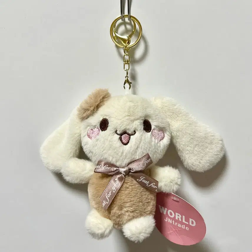 [BUNJANG] Sanrio Cinnamoroll Plush Keychain / 새상품) 산리오 브라운 시나모롤 인형 키링
