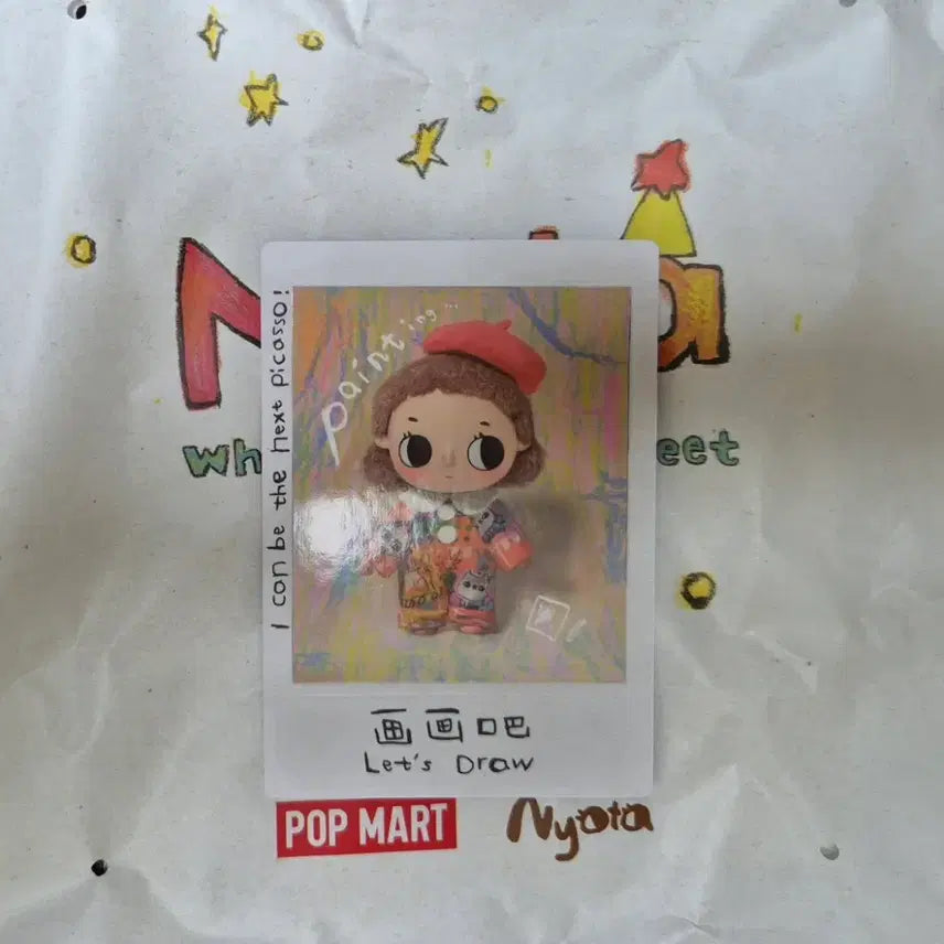 [BUNJANG] Pop Mart Noto: Small Moments Series &