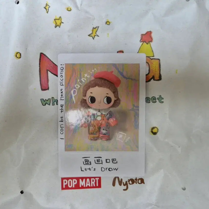 [BUNJANG] Pop Mart Noto: Small Moments Series &