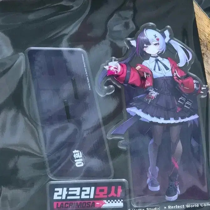[SOLD OUT] 이환 라크리모사 아크릴 스탠드