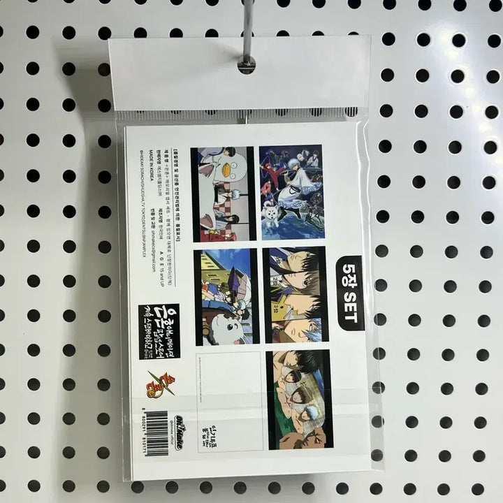 [BUNJANG] Gintama Pop-up Memorial Pop-up Postcard Set / 은혼 팝업 메모리얼 팝업 엽서 세트