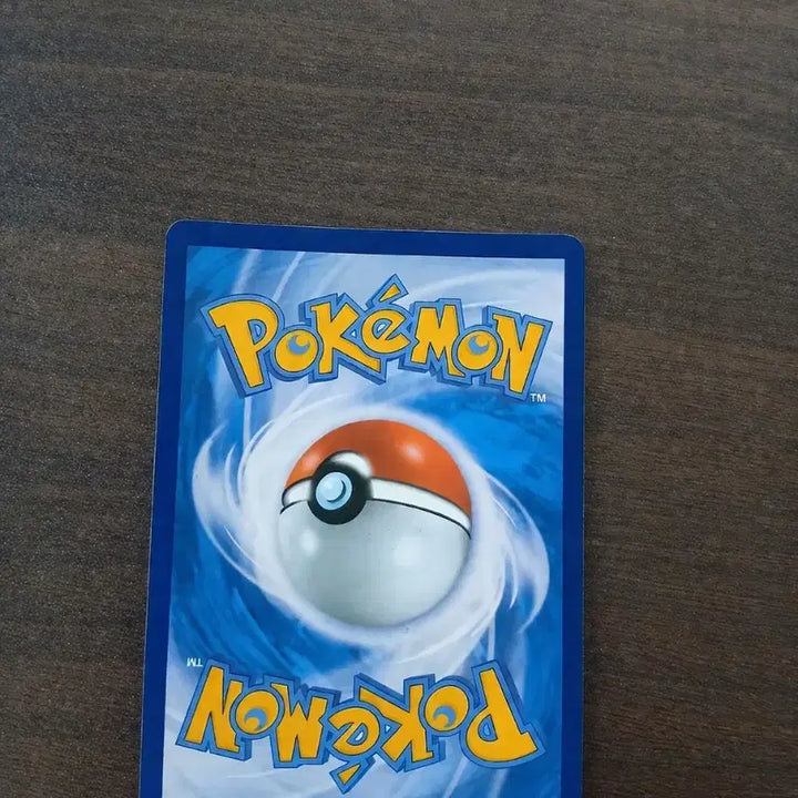 [BUNJANG] Charizard GX SSR / 리자몽 GX SSR