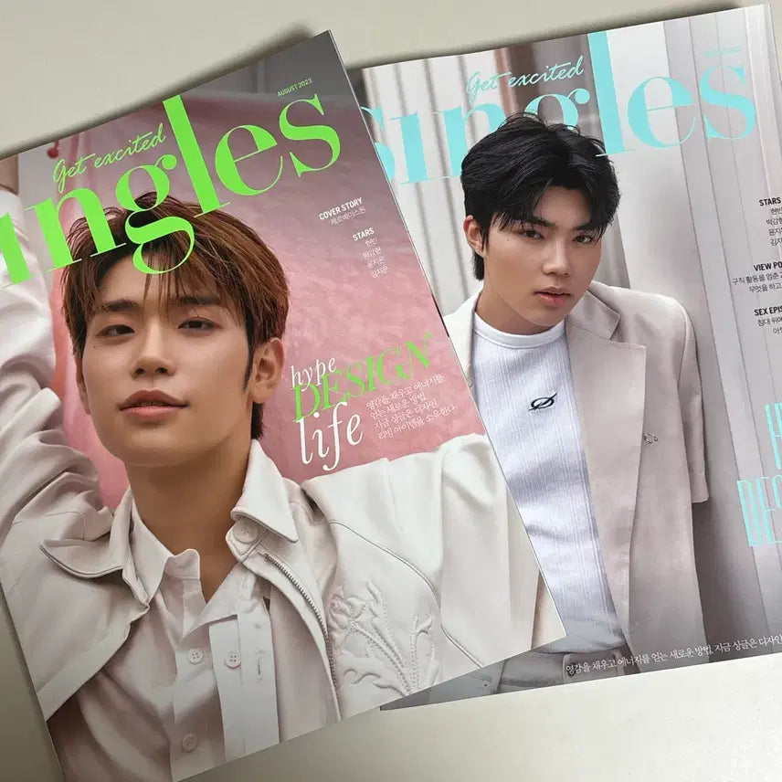 [BUNJANG] ZEROBASEONE Singles Magazine August 2023 Issue Cover Park Gunwook Kim Taerae / 제로베이스원 싱글즈 2023년 8월호