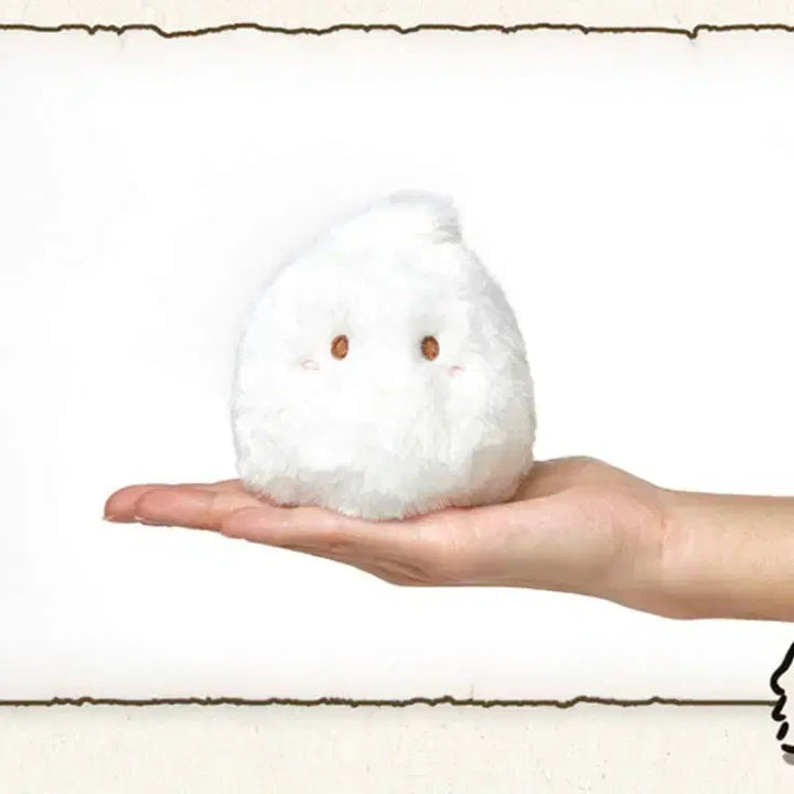 [BUNJANG] MapleStory Junior Yeti Plush / 메이플 주니어 예티 인형 (롯데월드 메이플 아일랜드에서 구매)