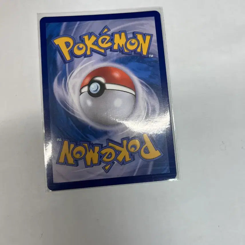 [BUNJANG] Pokemon Card 151 Minna&
