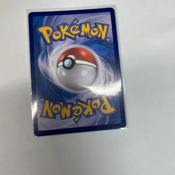 [BUNJANG] Pokemon Card 151 Minna&