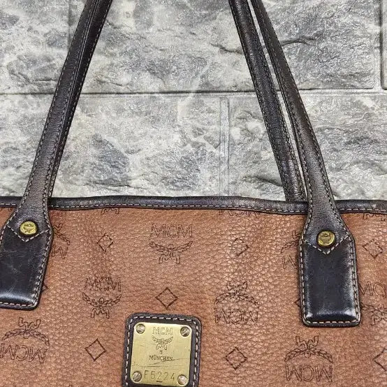 [BUNJANG] MCM Shopper Shoulder Bag Brown / 엠씨엠 쇼퍼백 숄더백