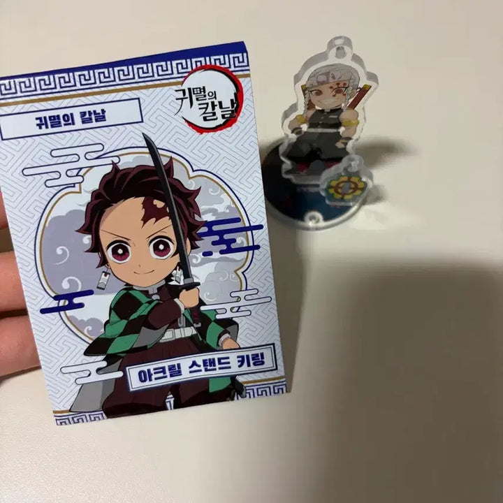 [BUNJANG] Demon Slayer Tengen Uzui Acrylic Stand Keyring / 귀멸의 칼날 우즈이 텐겐 아크릴 스탠드 키링
