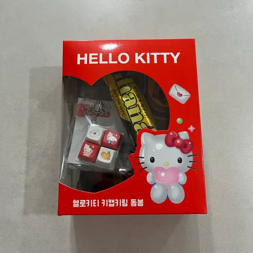 [BUNJANG] 7-Eleven Hello Kitty Keycap Keyring / 세븐일레븐 헬로키티 키캡 키링