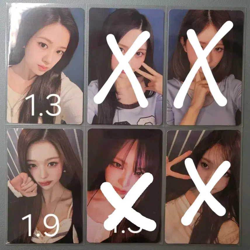 [BUNJANG] IVE REVIVE+ Makestar Photocard / 아이브 REVIVE+ 리바이브플러스 메이크스타 멬스 양도