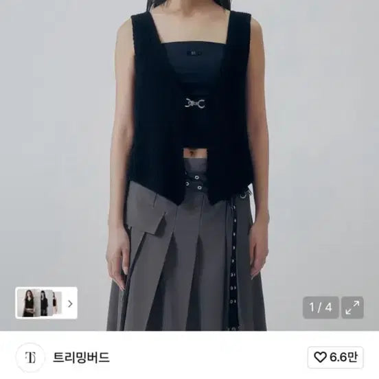 [BUNJANG] Trimingbird Soft Texture Versa Knit Vest / 트리밍버드 Soft Texture Versa Knit Vest