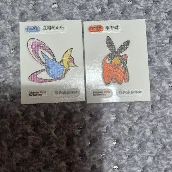[BUNJANG] Pokemon 30th Anniversary Sticker Set / 포켓몬 30주년 띠부씰 2개 개당 2천원