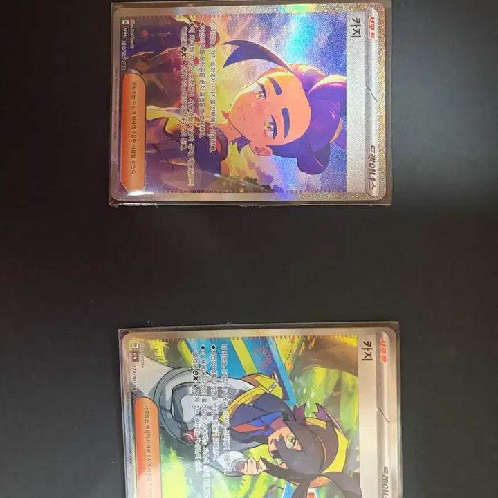 [BUNJANG] KAZUHA SAR SR Photocard / 카지 sar,sr