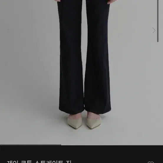 [BUNJANG] J.Cotton Straight Denim Indigo Blue / 제이 코튼 스트레이트 데님 인디고 블루