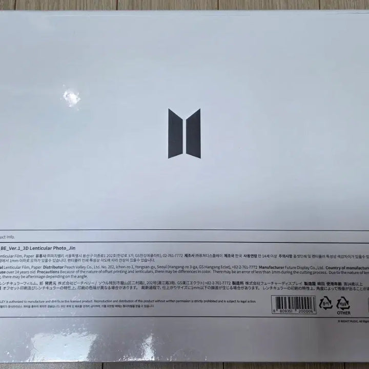 [BUNJANG] BTS Jin 3D Lenticular Photo (BE Ver. 1, Sealed) / BTS 굿즈 3D 렌티큘러 포토 진 미개봉 새제품