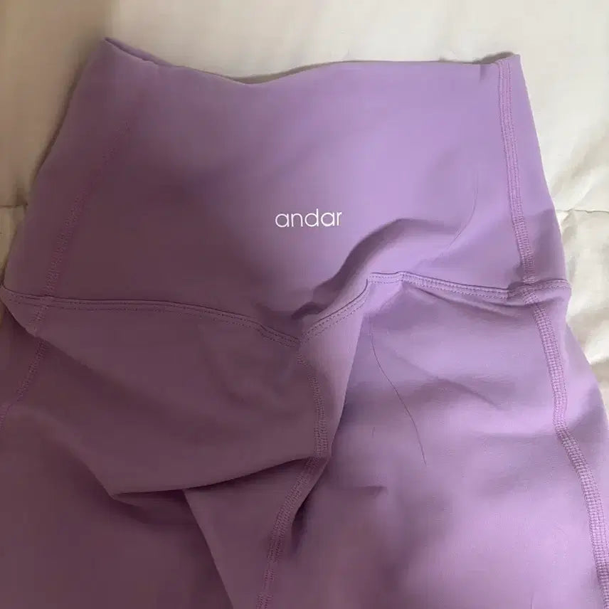 [BUNJANG] Andar 7/8 Length Leggings Lavender / 안다르 레깅스 라벤더 새상품