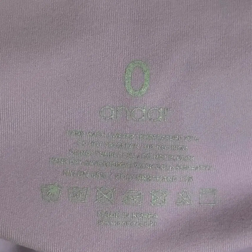[BUNJANG] Andar 7/8 Length Leggings Lavender / 안다르 레깅스 라벤더 새상품