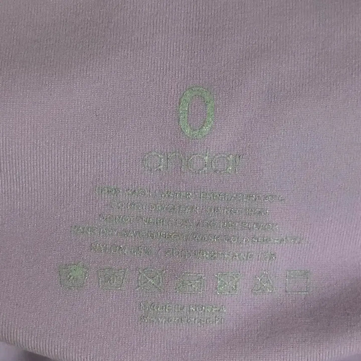 [BUNJANG] Andar 7/8 Length Leggings Lavender / 안다르 레깅스 라벤더 새상품