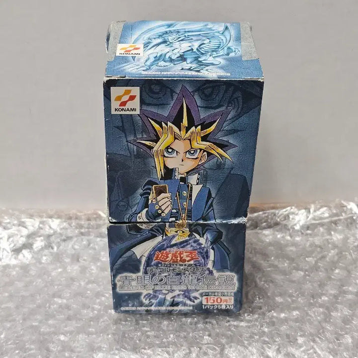 [BUNJANG] Yu-Gi-Oh! Classic Japanese 2nd Edition Booster Box - Legend of Blue Eyes White Dragon (Empty Box) / 고전 유희왕 일본판 2기 부스터 박스 푸른눈의백룡의 전설 빈박스