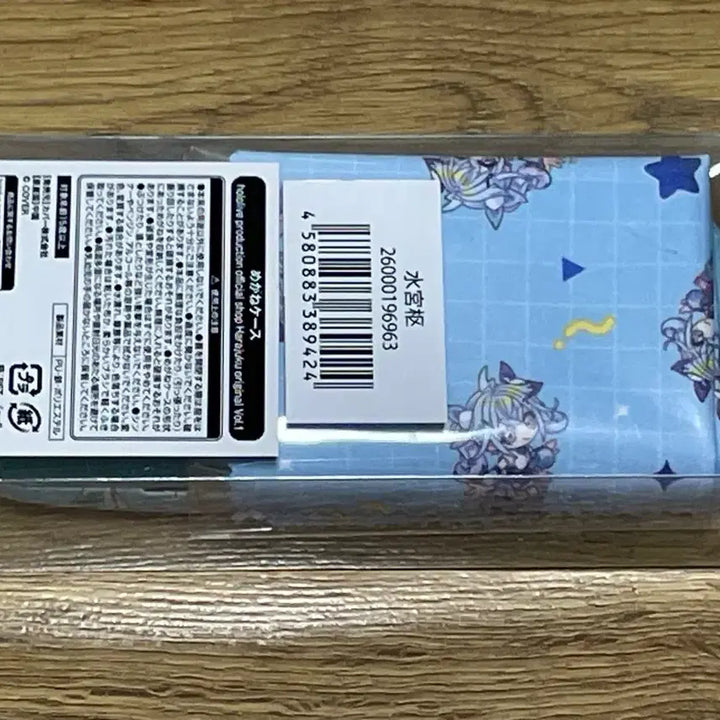 [BUNJANG] Mizumi Suu Hololive Harajuku Pop-up Limited Edition Glasses Case Set / 미즈미야 스우 안경 케이스 (홀로라이브 하라주쿠 팝업 한정