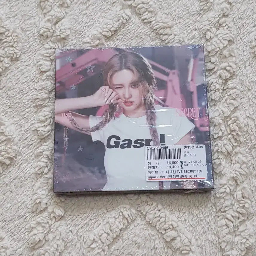 [BUNJANG] IVE IVE SECRET Digipack Version Mini 4th Album / 아이브 - 미니 4집 IVE SECRET 시크릿 (Digipack Ver