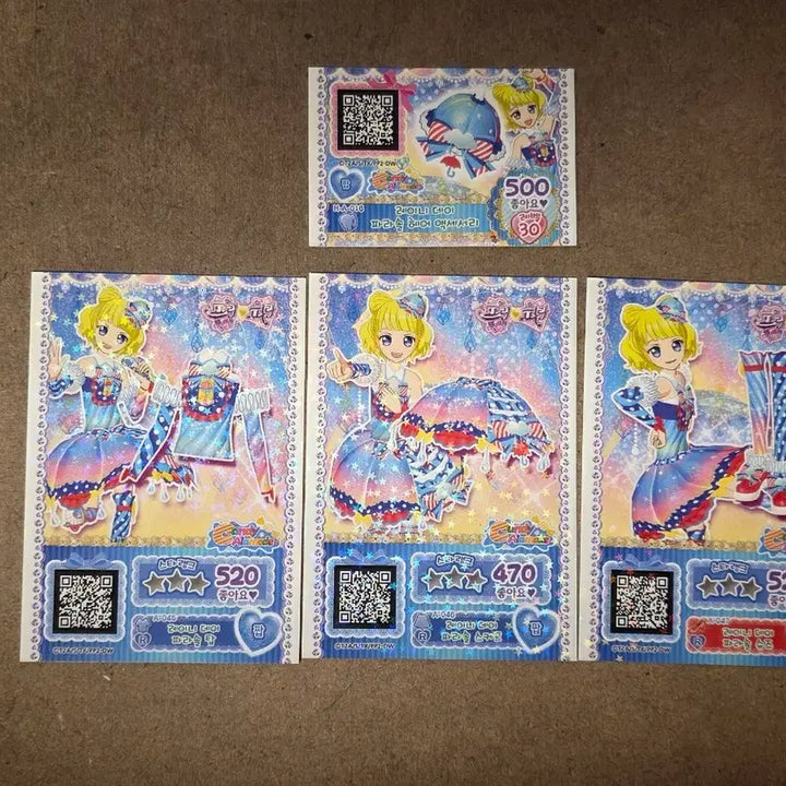 [BUNJANG] Pripara Mirei Rainy Day Parasol Korean Ver. Promo Ticket / 프리파라 미래 레이니 데이 파라솔 한국판 프로모 티켓