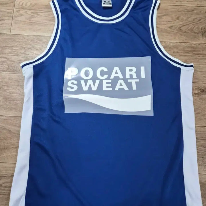 [BUNJANG] Pocari Sweat Uniform T-Shirt / 반티/새 옷) 포카리 새 옷 판매합니다.