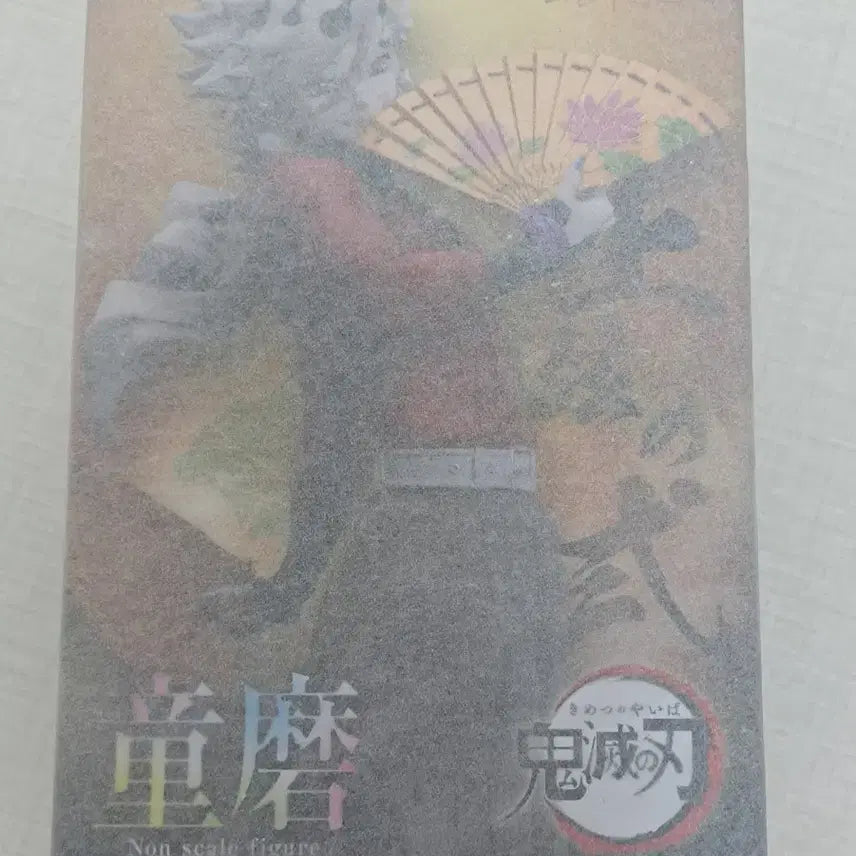 [BUNJANG] Demon Slayer Doma Figure / 귀멸의 칼날 도우마 피규어 미개봉 ( 애니플렉스 귀칼 무한성