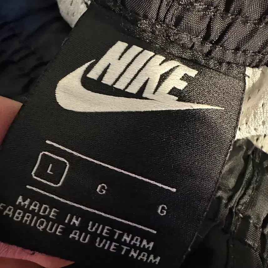 [BUNJANG] Nike Limited Edition Nylon Pants / 나이키 정품 한정판 나일론팬츠