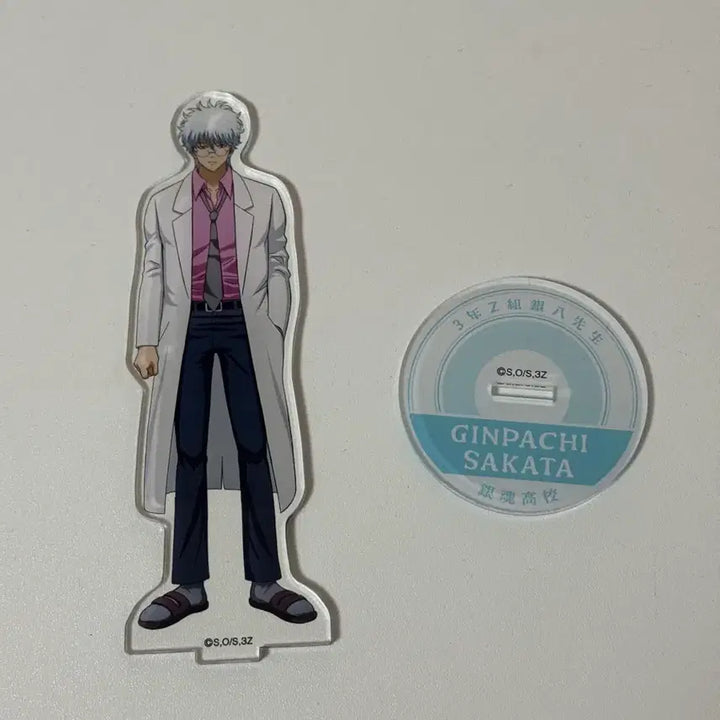 [BUNJANG] Gintama 3-Year Z Class Ginpachi-Sensei Acrylic Stand (Sakata Gintoki) / 은혼 삼젯 3학년 Z반 긴파치 선생 아크릴 스탠드 (사카타 긴토키)