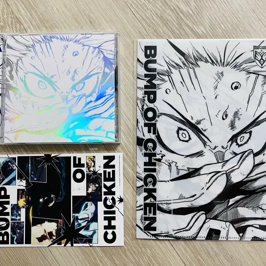 [BUNJANG] BUMP OF CHICKEN Single I Regular Edition / BUMP OF CHICKEN 싱글 I 일반판 히로아카 나히아