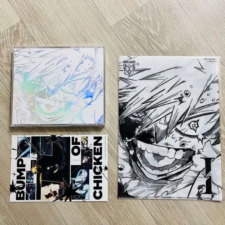 [BUNJANG] BUMP OF CHICKEN Single I Regular Edition / BUMP OF CHICKEN 싱글 I 일반판 히로아카 나히아