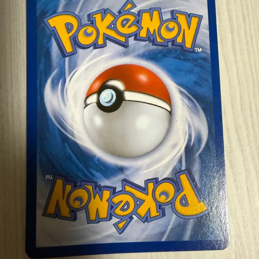 [BUNJANG] White Kyurem SR Pokemon Card / 포켓몬 카드 화이트큐레무 sr