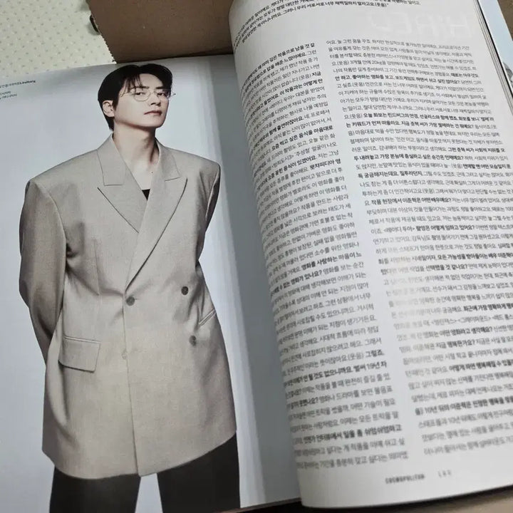 [BUNJANG] Cosmopolitan Magazine April 2025 Issue / 이준혁 잡지 코스모폴리탄 양도