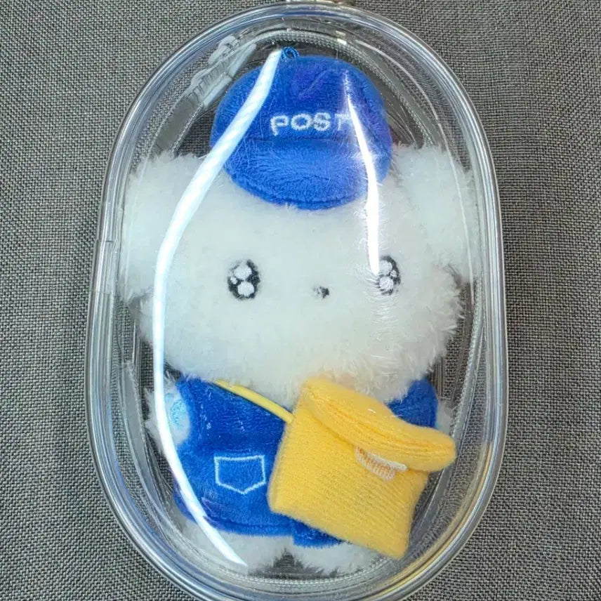 [BUNJANG] Byeon Woo Seok Special Edition Postman Keyring / 변우석 스페셜 에디션 BWS 키링