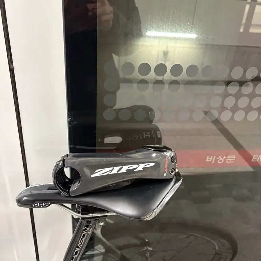 [BUNJANG] Zipp Sprint 130mm Older Model White Decal Stem / 짚 스프린트 구형 130mm 흰데칼 판매 교신