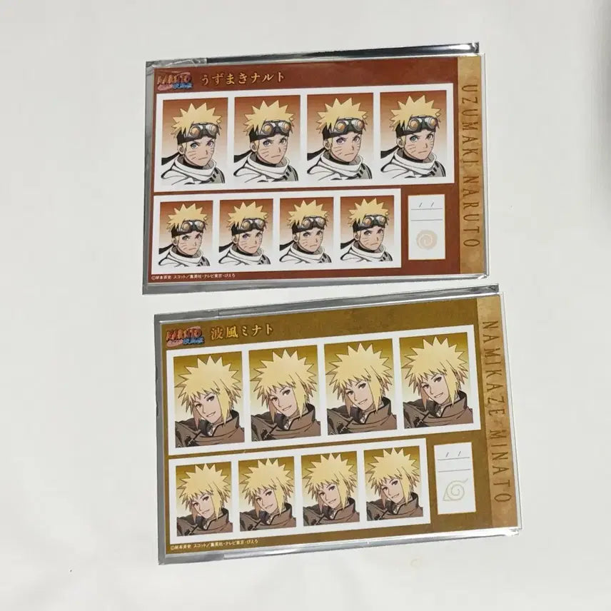 [BUNJANG] Naruto Minato &amp; Naruto Parent-Child Proof Photos Bundle Set / [나루토] 미나토 나루토 부자 증명사진 일괄