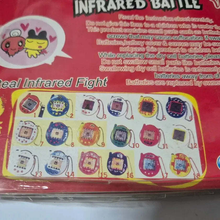 [BUNJANG] Classic 2007 Tamagotchi Set / 고전 2007년 다마고치 세트