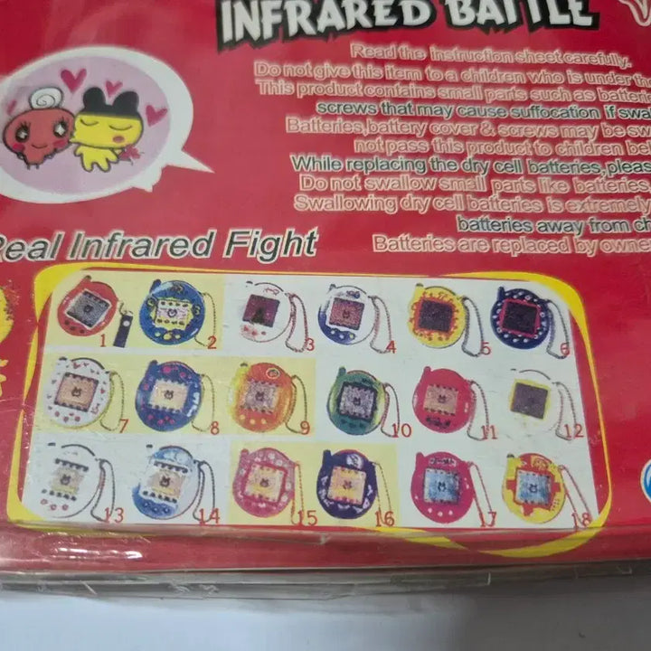 [BUNJANG] Classic 2007 Tamagotchi Set / 고전 2007년 다마고치 세트