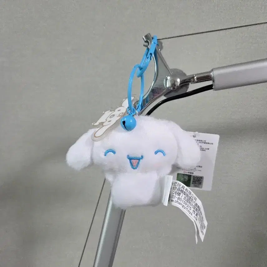 [BUNJANG] Sanrio Cinnamoroll Plush Keychain / 산리오 시나모롤 인형 키링