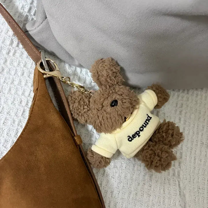 [BUNJANG] Depound Lumi Bag Suede Brown with Keyring / 드파운드 루미백 스웨이드 브라운 + 키링