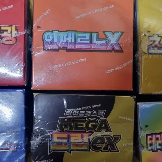 [BUNJANG] Pokemon Card Game - Inferno X, Rocket&