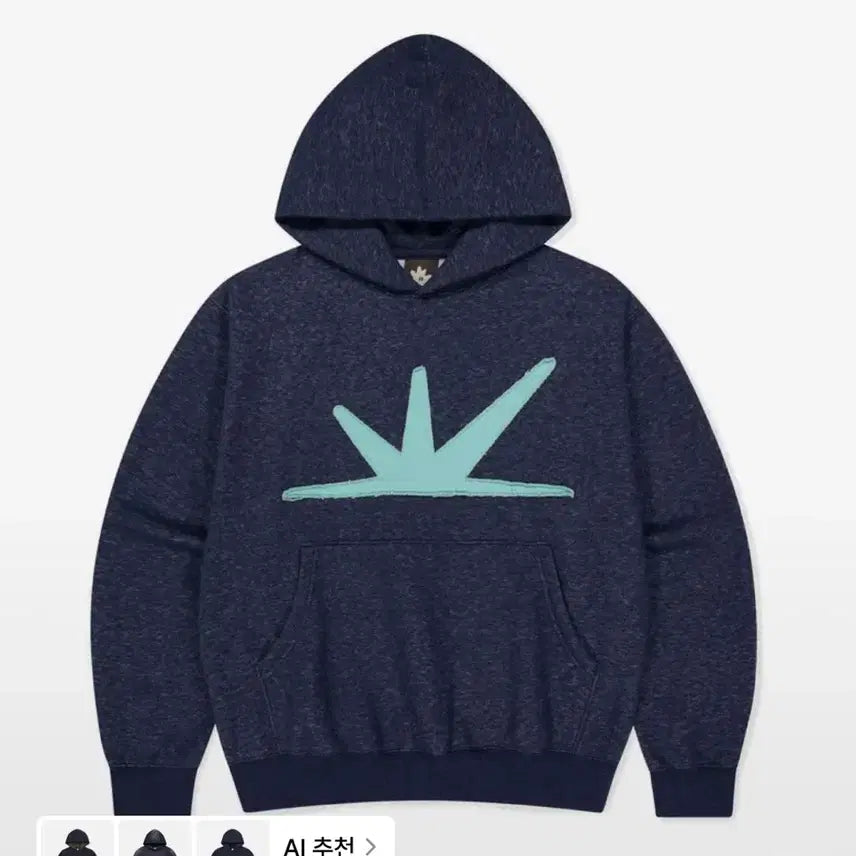 [BUNJANG] Sunlove Daybreak Brushed Hoodie Heather / 썬러브 후드티 Daybreak Brushed Hoodie Heather