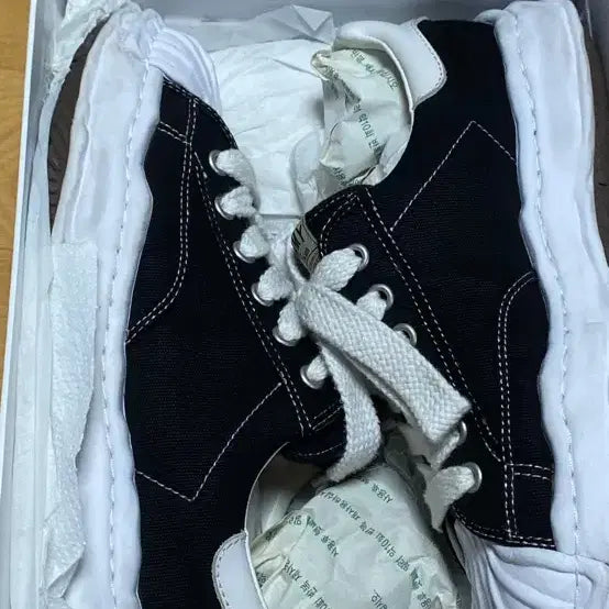 [BUNJANG] Mihara Yasuhiro Blakey Black Sneakers / 미하라 야스히로 블레이키 블랙 스니커즈