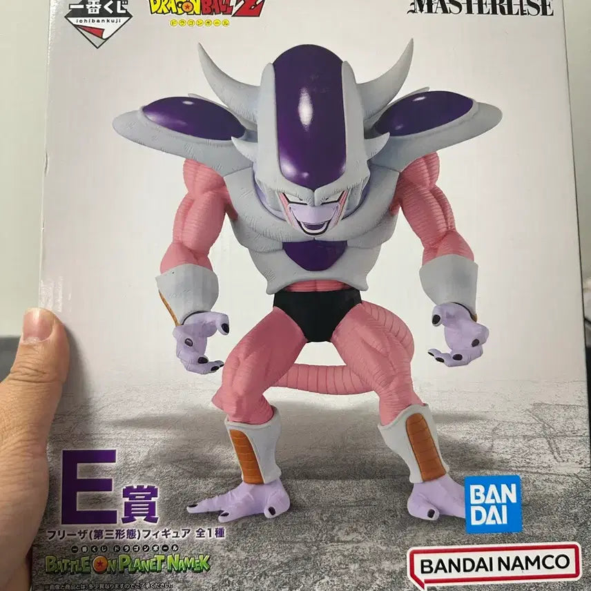 [SOLD OUT] 드래곤볼 프리저 제3형태 제일복권 E상 피규어